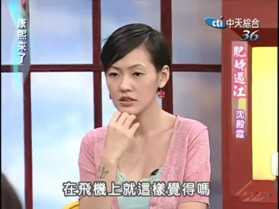 鑲ュ涓寸粓鎵樺,鑲ュ寮ョ暀涔嬮檯