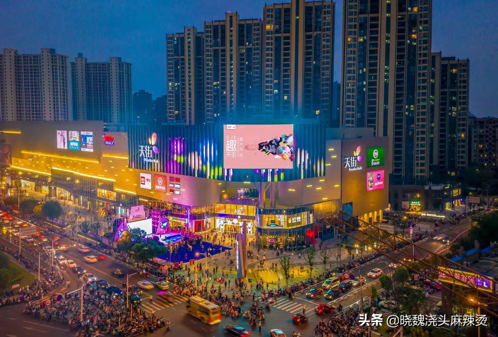 开店选址4大黄金法则你知道吗,开店选址口诀100条