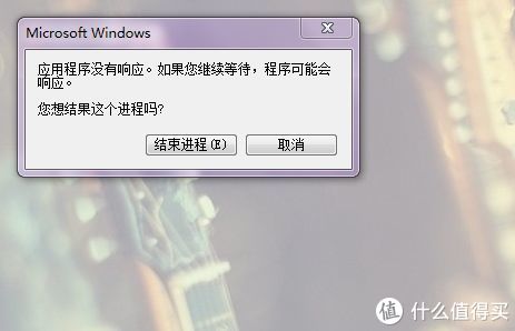 办公电脑太慢？试试加条内存就好！玖合内存晒单和内存问题科普