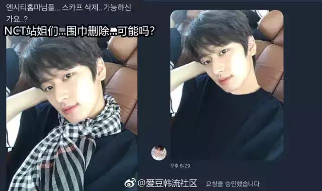 p图站姐,各家站姐p图技术