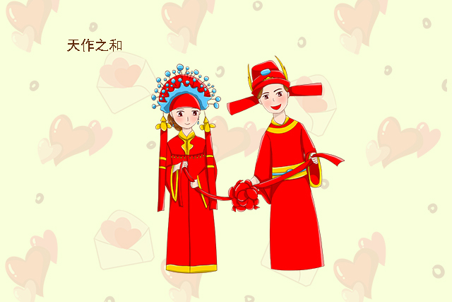 孩子问“天要下雨,娘要嫁人”什么意思?这样回答才有意义