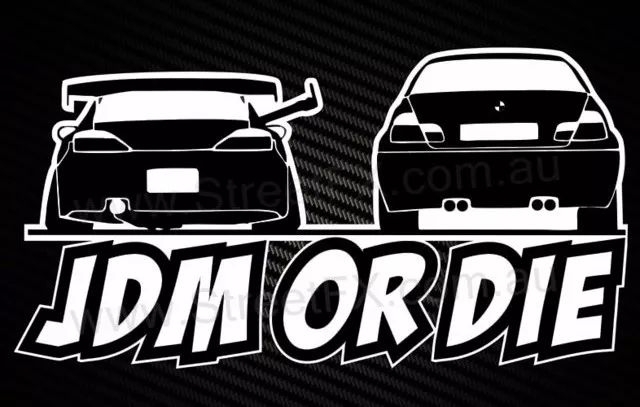 jdm有哪些改装风格,正宗的jdm是什么牌子