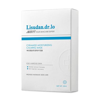 敏感肌脸上高原红怎么去掉,敏感肌高原红如何治疗