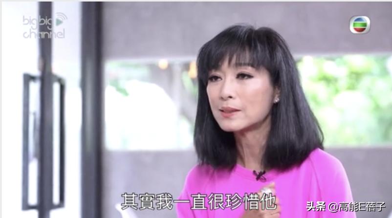 她对已逝男友的感情，还需要一纸婚书证明？