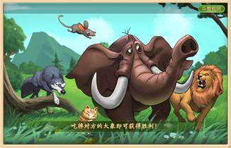 40天浮生炒股记，挑战心态斗兽棋，千古风流内嵌端游有多好玩？