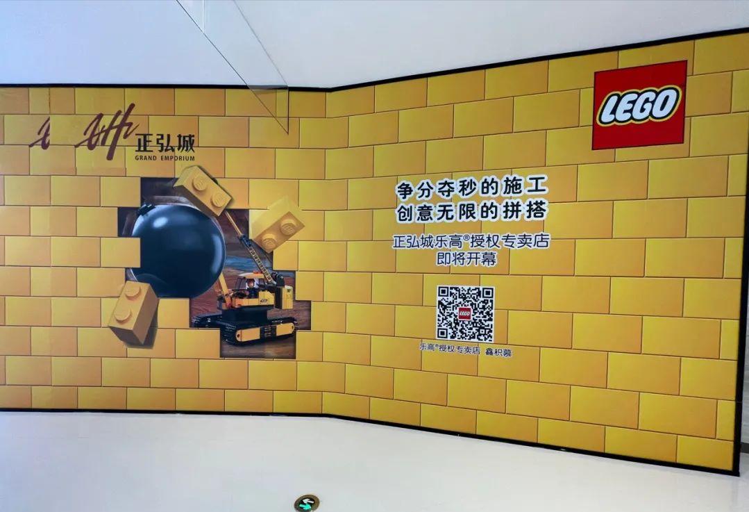 郑州商场正弘城,郑州正弘城有多少家店铺