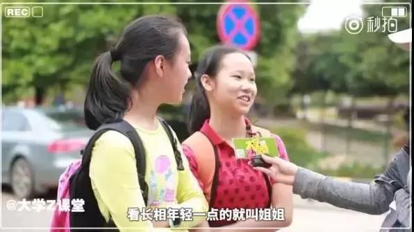 刘亦菲保养皮肤的方法,30岁皱纹多怎么修复