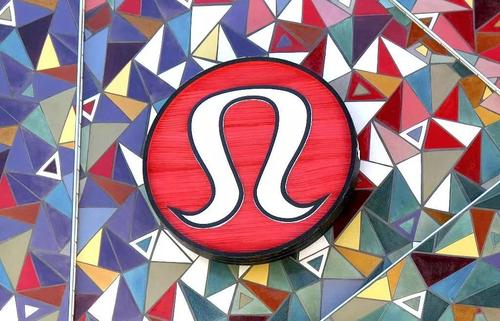 老虎证券：居家隔离练瑜伽线上消费能否抵消露露柠檬关店的影响