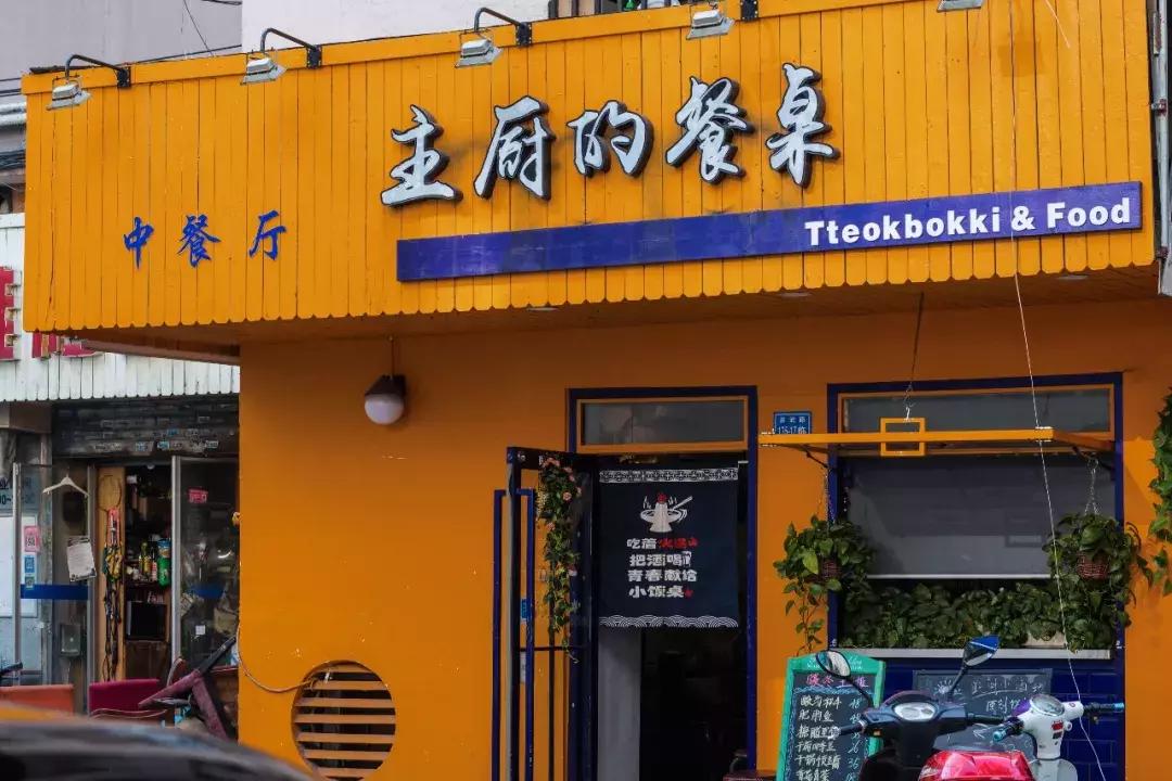 新街口负一层美食一条街,新街口美食街推荐