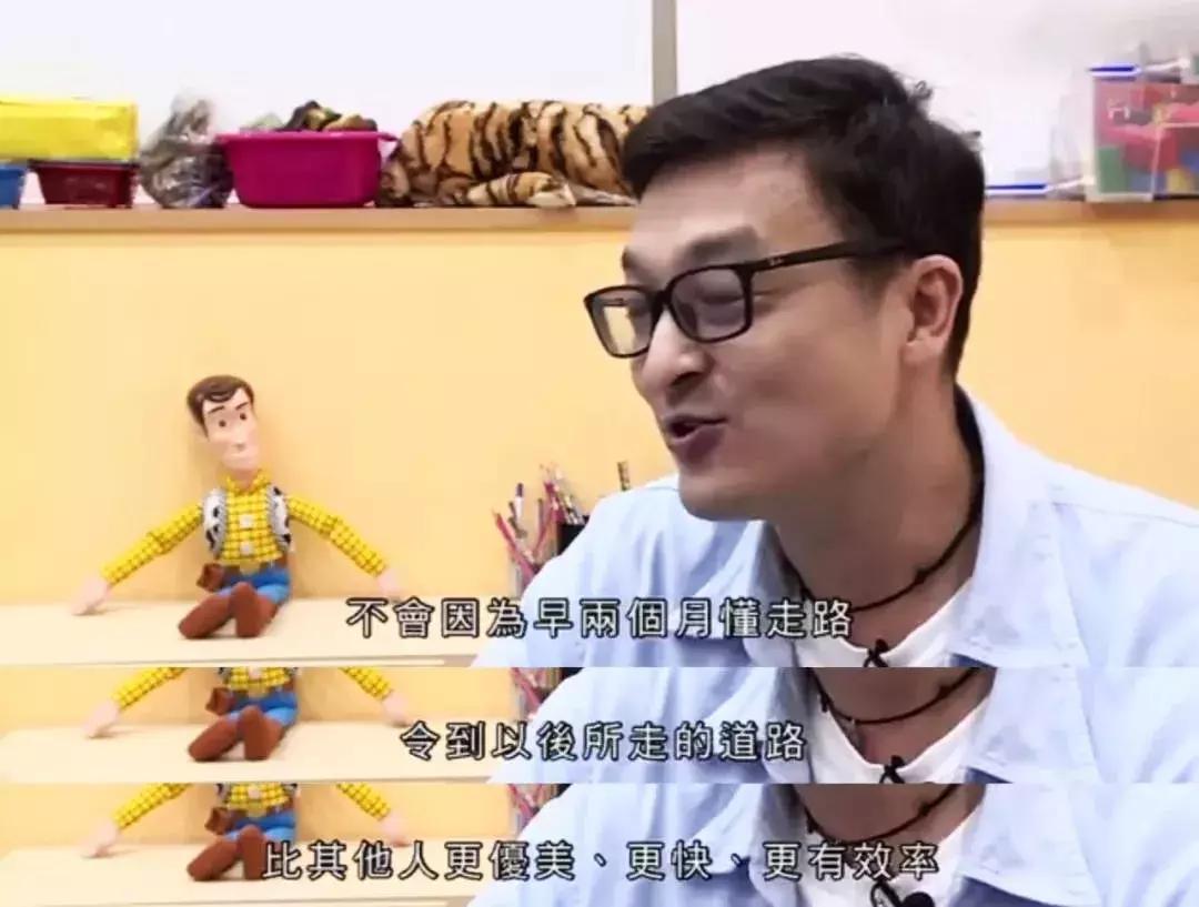 棣欐腐瀛╁瓙璧㈠湪璧疯窇绾夸笂,棣欐腐灏忓璧㈠湪璧疯窇绾夸笂