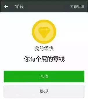 设计世界最美便签纸的公司，又出了一套逆天作品！居然撕了全日本