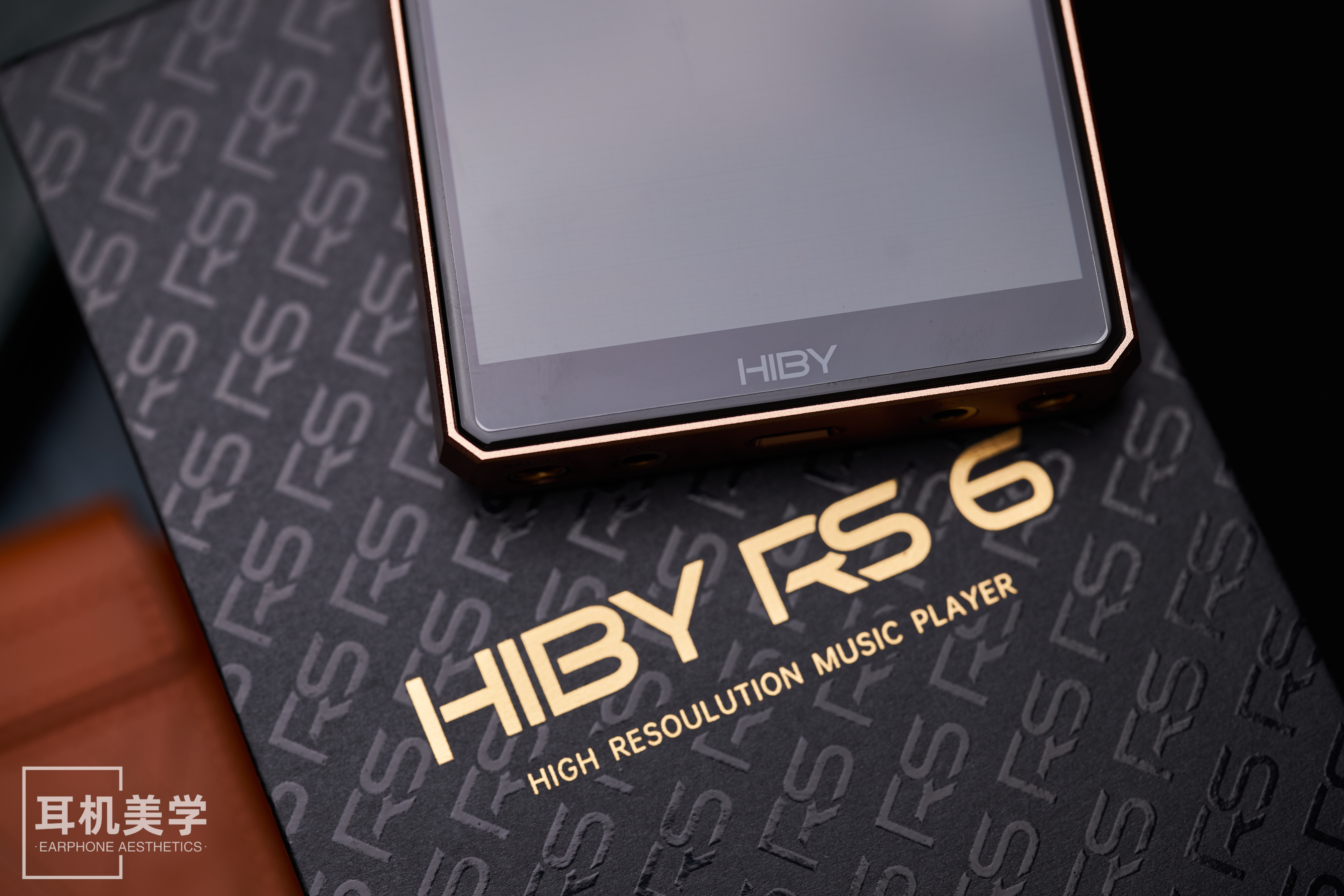 海贝rs6新旧版,海贝rs6深度评测