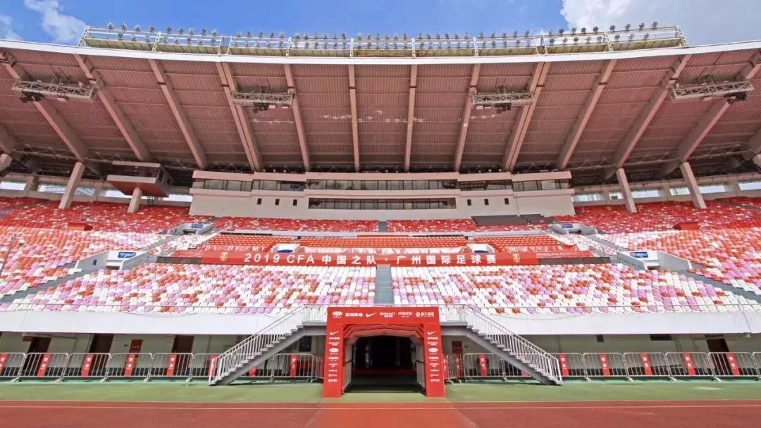 广州天河体育中心公开赛,广州天河体育中心足球2020