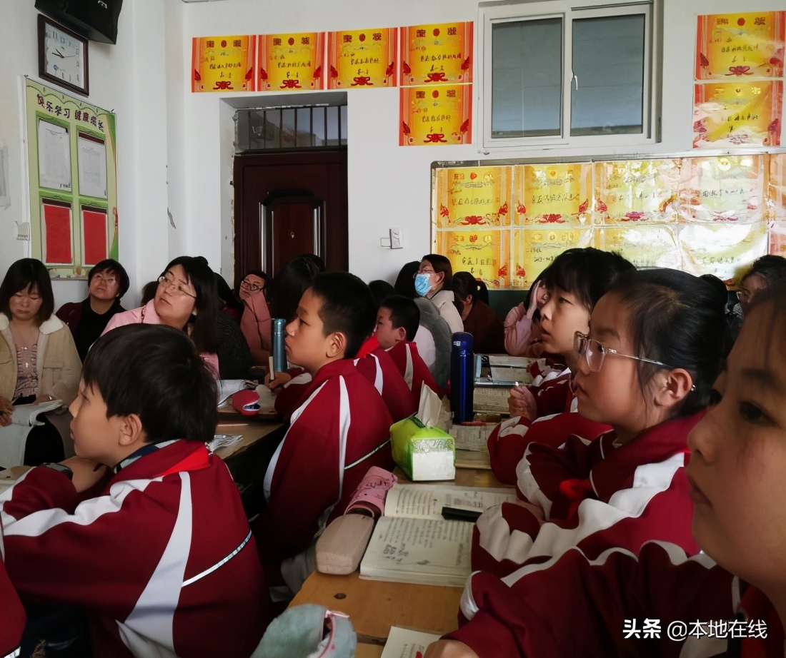 忻州市第十三中学赵爱香,家校共育德育树人家庭教育公开课