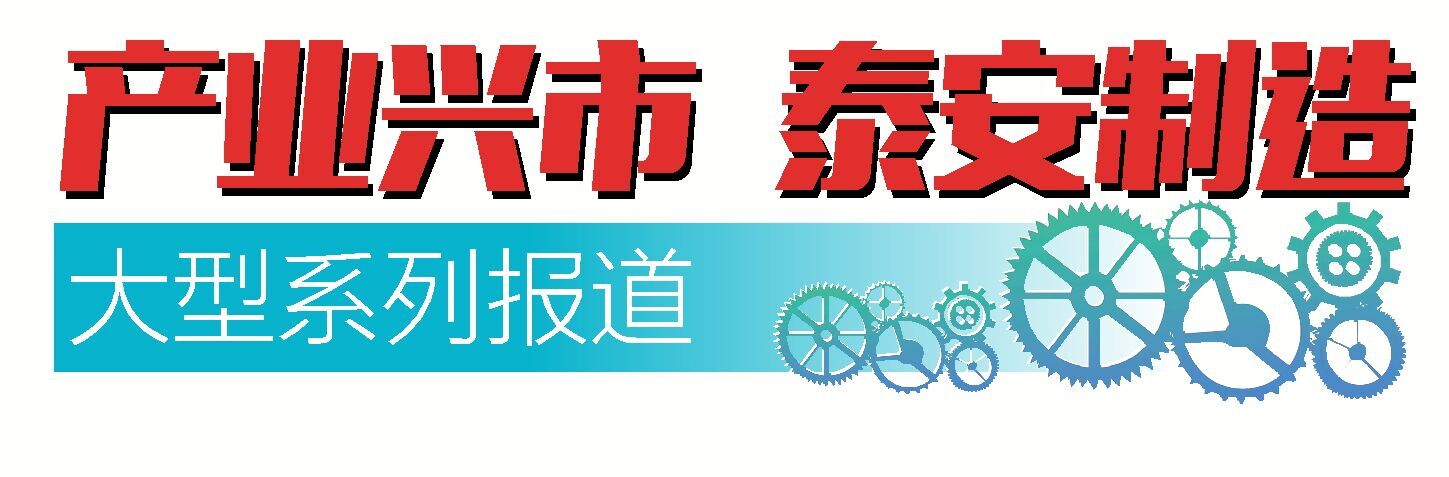 产业兴旺带动人居环境提升,产业兴产业旺产业
