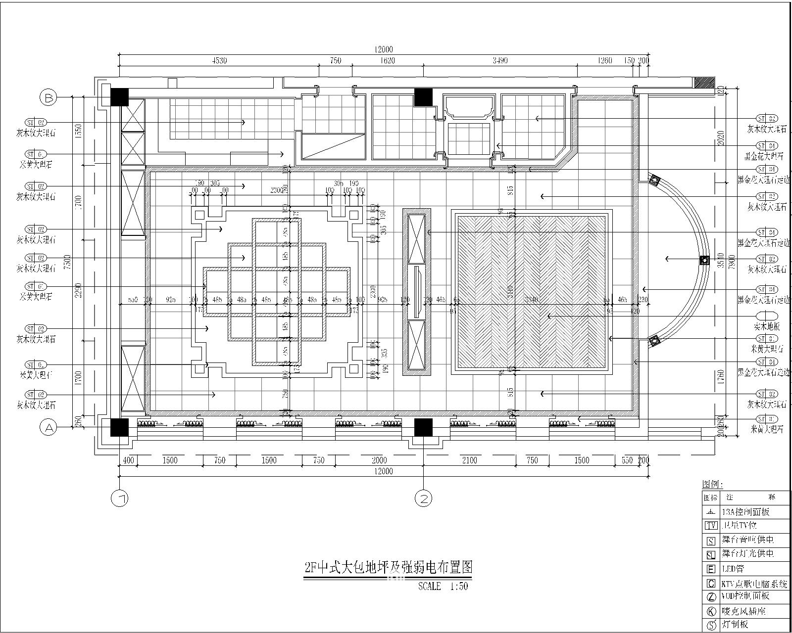 cad动态图库整理,cad室内动态图库