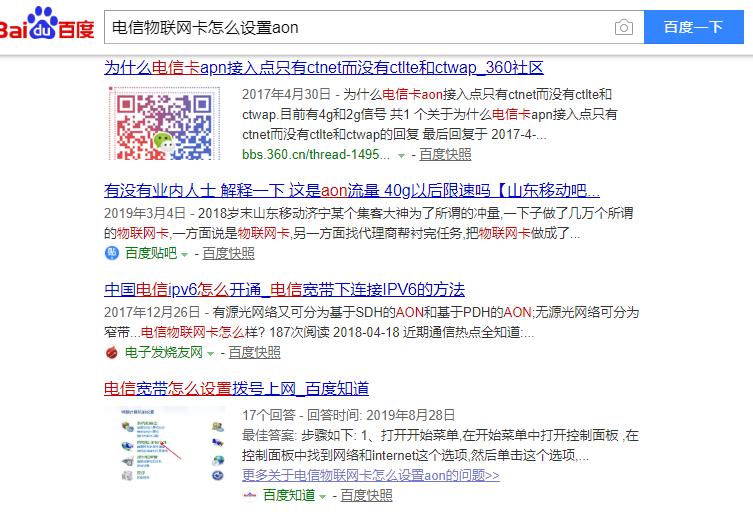 一个月100个g的流量卡多少钱,39.9元9999g流量卡是真的吗