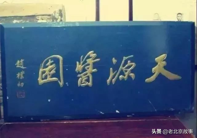 亦悲亦喜咋读,亦悲亦喜是什么歌