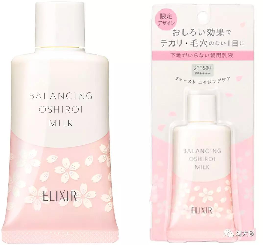 东京奥运会运动员睡瓦楞纸板床,东京奥运会纸板床运动员