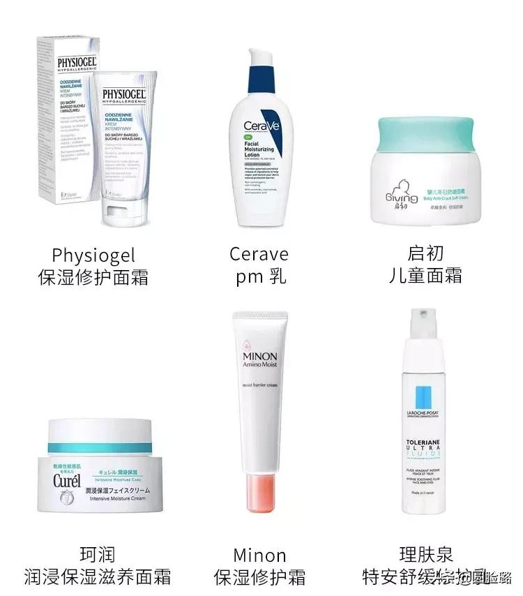 秋冬保湿护肤你做对了吗,冬季护肤保湿你做对了吗