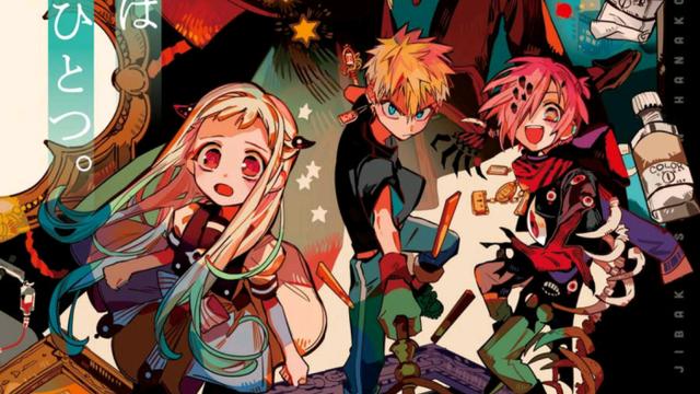 动漫逐渐黑化的逻辑,动漫的乐趣