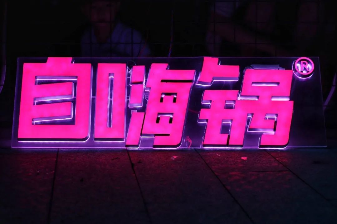 养乐多在中国销售下降的理由,养乐多盈利