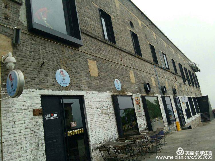 重庆网红景点城市之眼,重庆网红之城有多火