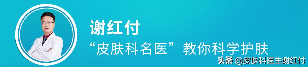 一来月经就长痘痘闭口粉刺,一来月经就长痘痘吃点什么药