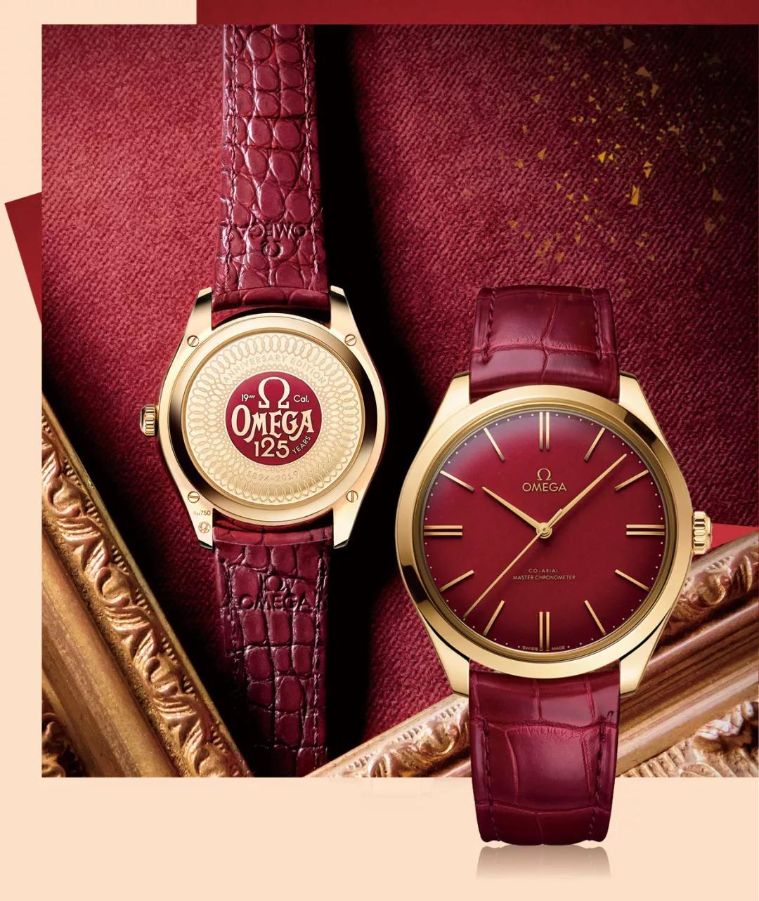 新年聚会如何抢占c位三招就搞定,新年限定红运腕表