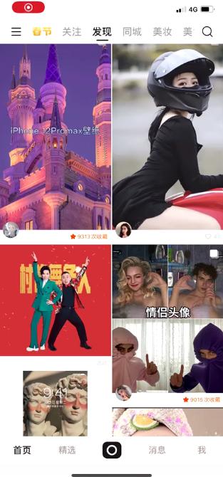 谷粒多伊利12盒,伊利谷粒多19.9