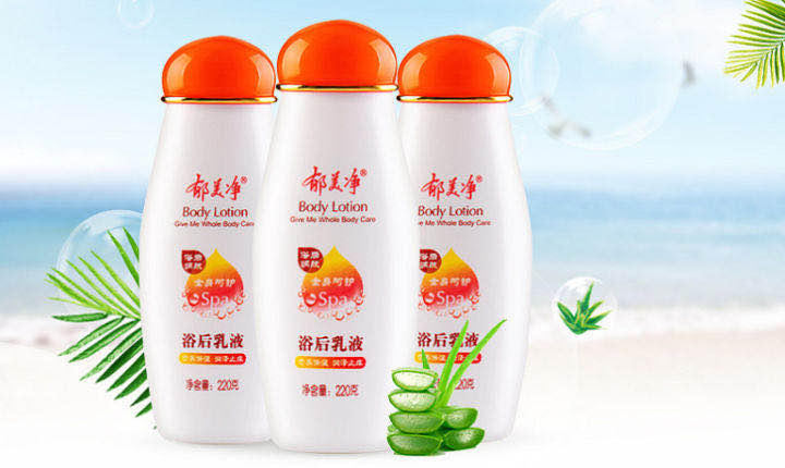 真正好用的国货面霜雅诗兰黛,和雅诗兰黛差不多的国货护肤品