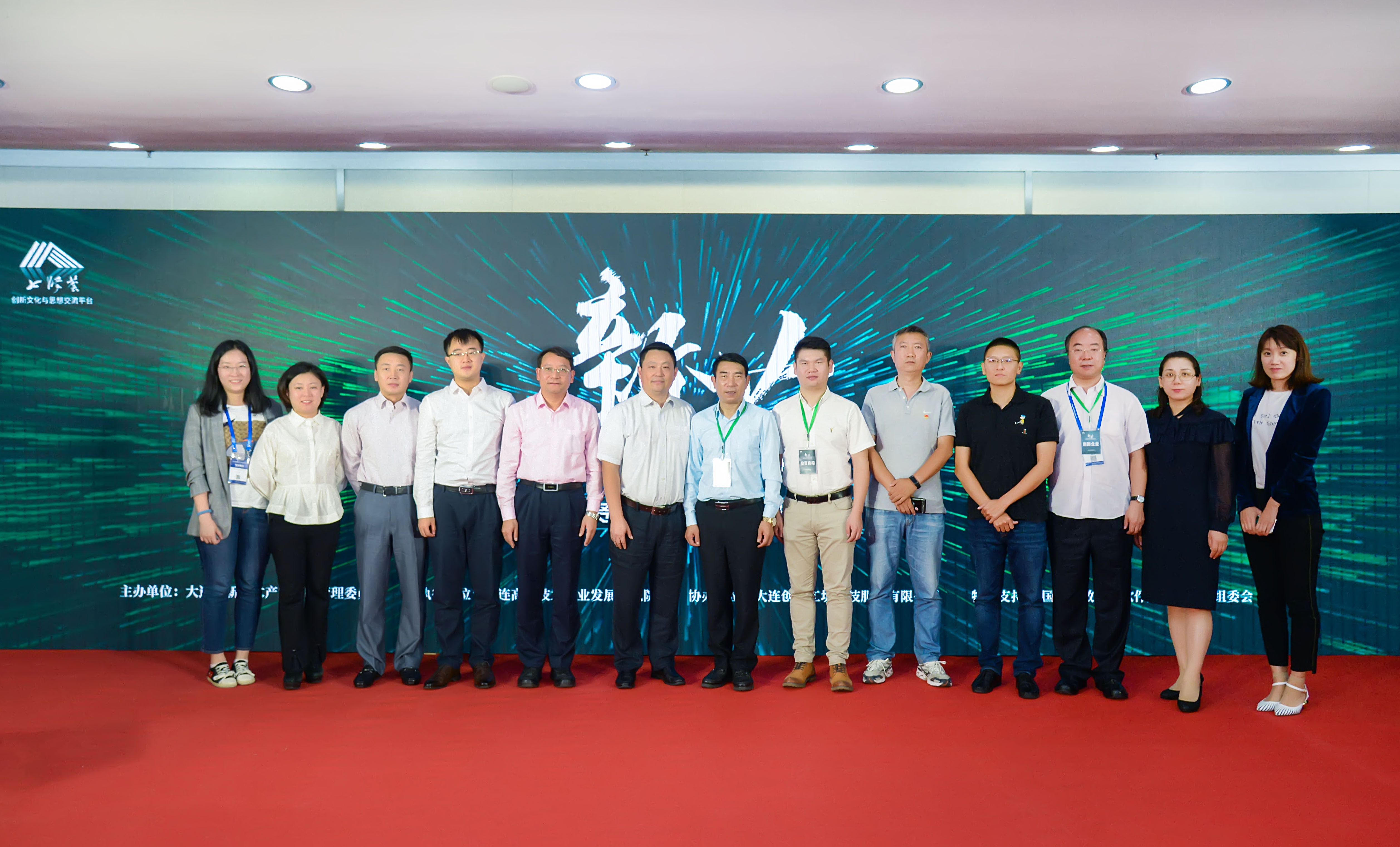 科技赋能助力文化振兴,科技赋能非遗创新新闻报道