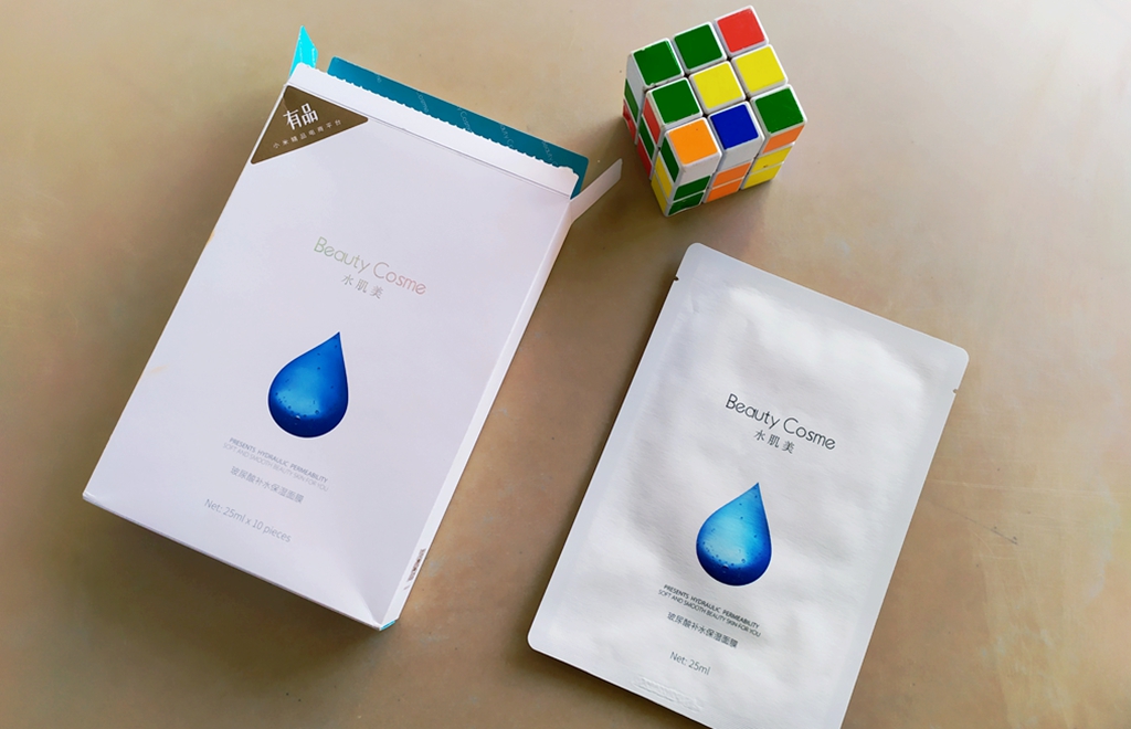 水肌美补水面膜测评,肌美玻尿酸补水面膜怎么样