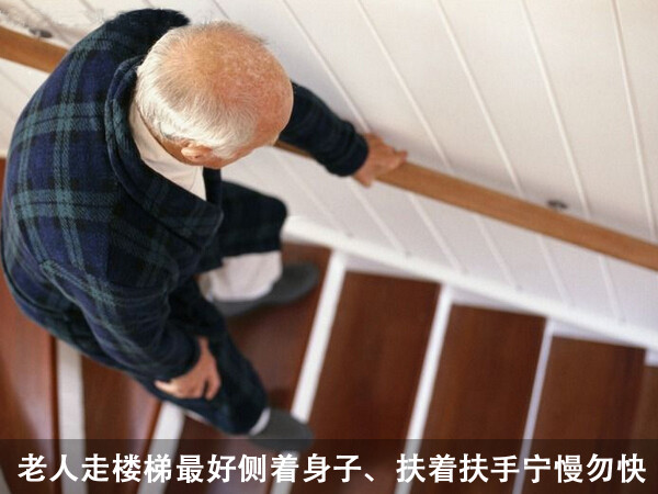 膝盖疼没办法,膝盖特别难受有什么妙招