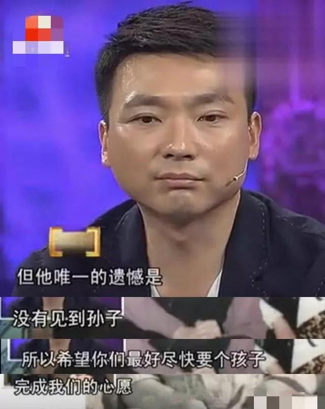 康辉多年后评价谢娜,康辉说谢娜无法沟通