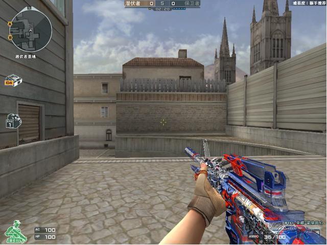 穿越火线无视烟雾武器,穿越火线武器是喷火器吗