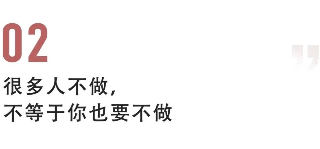 为同学代购水收服务费1毛：养出有主见的孩子，父母多幸福