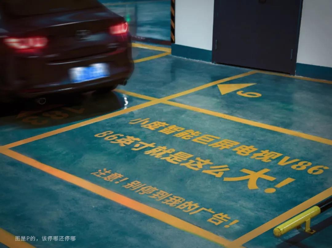 100个惊人创意广告,小成本广告