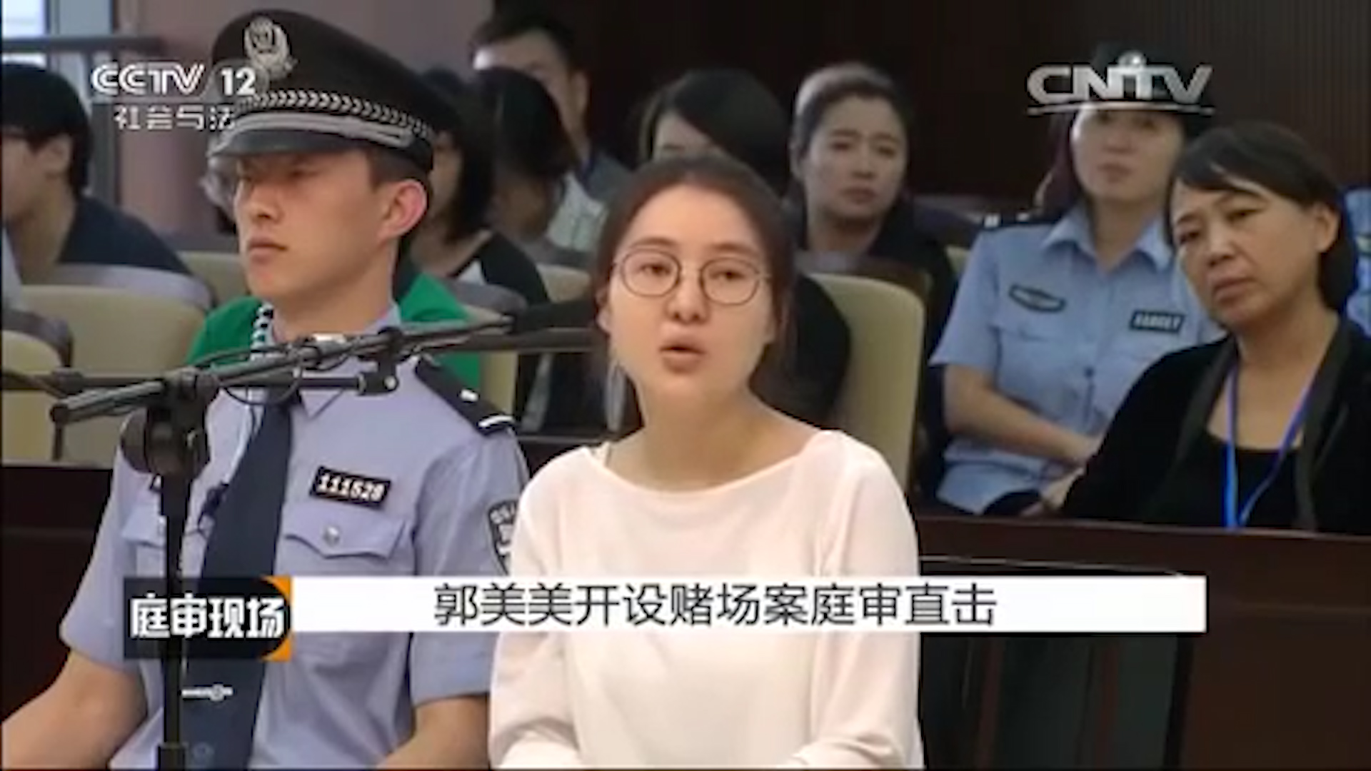 坐牢5年躺赚300万，郭美美的糜烂生活，扯掉多少网红的遮羞布