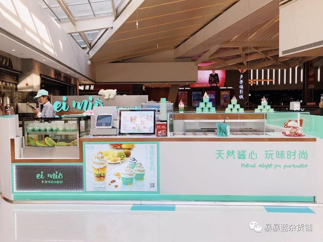 五折全场嗨吃美食,5折吃货节