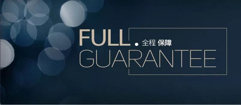 315品质家装节,315上榜的家居