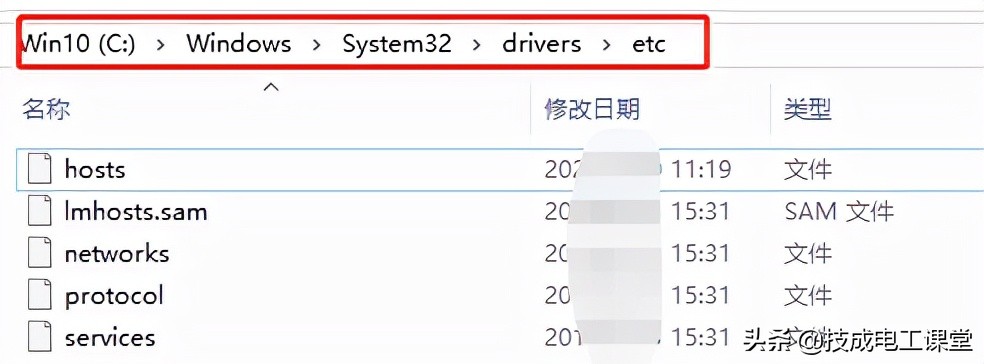 EPALN2.9安装授权教程，让你轻松就能学会
