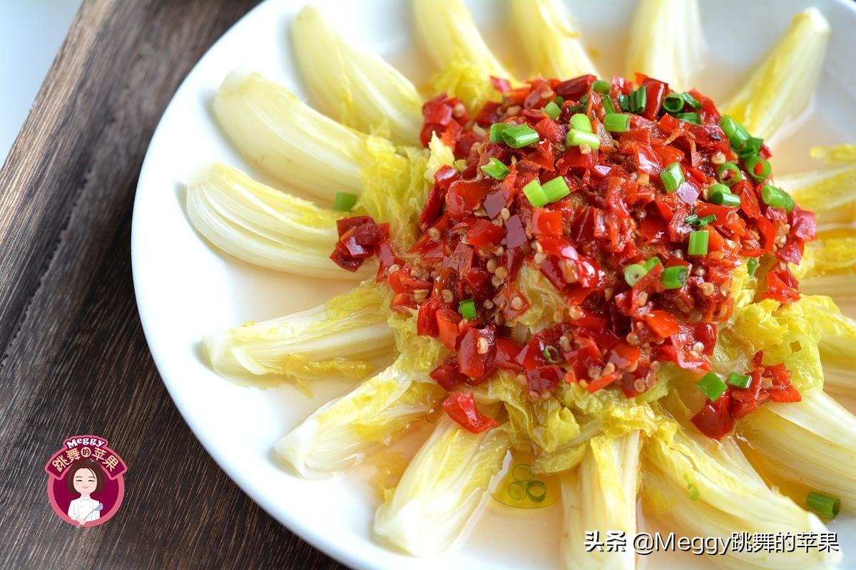 美食做法菜谱大全清蒸,蒸出来的美食简单做法过年专用