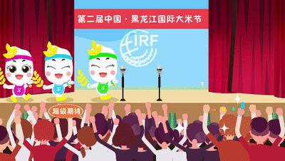 一粒米的故事抖音,一粒米的故事公益广告