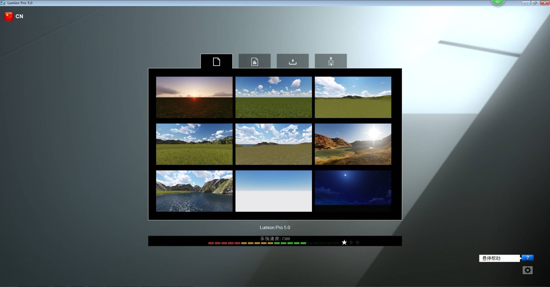 4k超清怎么拍,4k片源怎么播放流畅