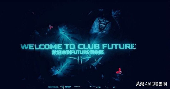 南京好玩蹦迪酒吧推荐,南京有什么好玩的蹦迪酒吧