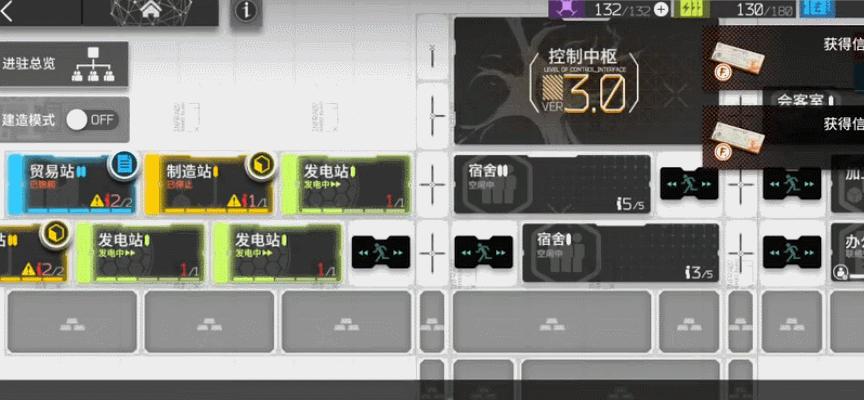 十大不氪金手游排名明日方舟,明日方舟手游游戏推荐