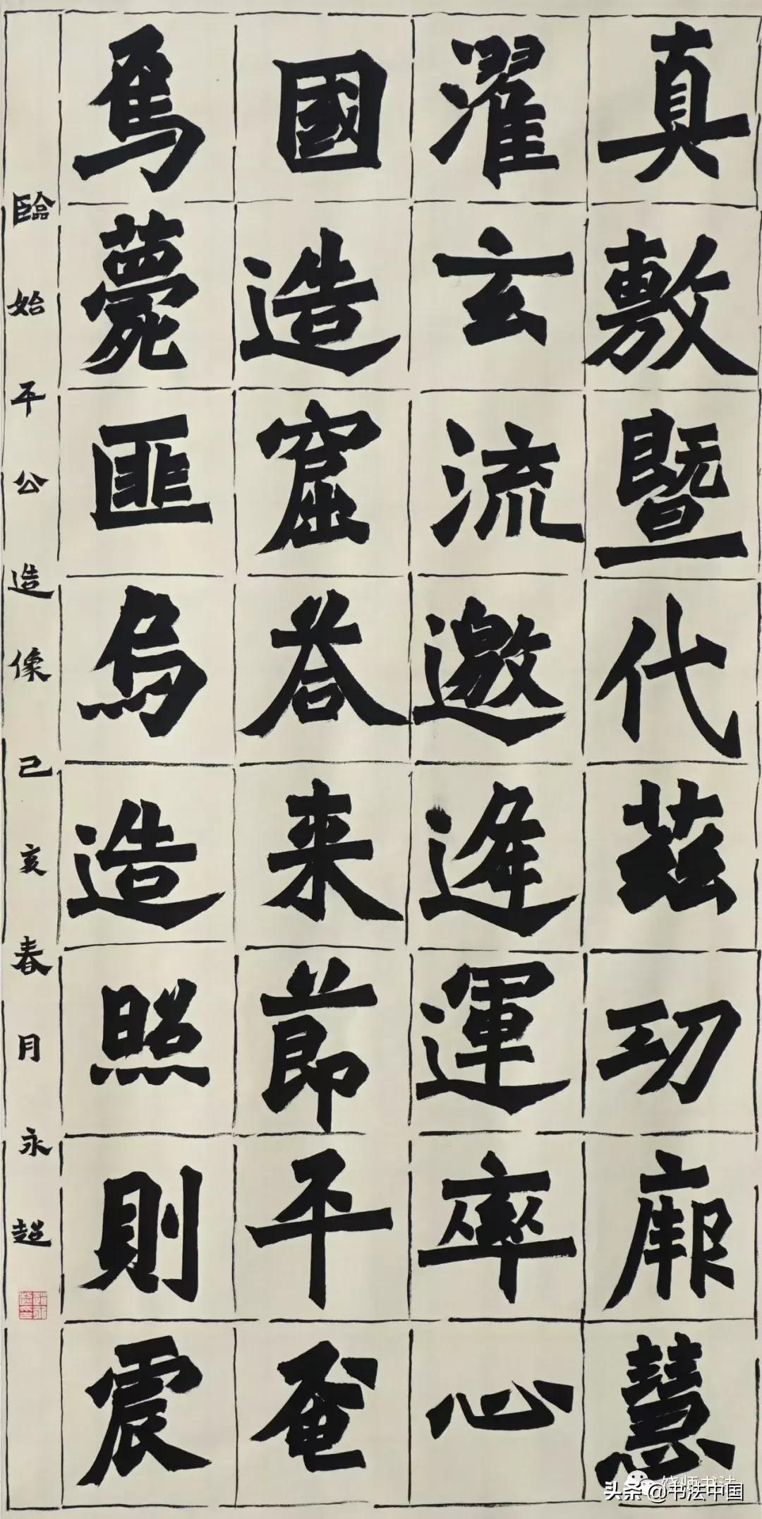 上饶师范画展,上饶师范学院书法专业