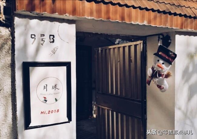 比较有名的高端连锁咖啡店,仅次于星巴克的咖啡连锁店