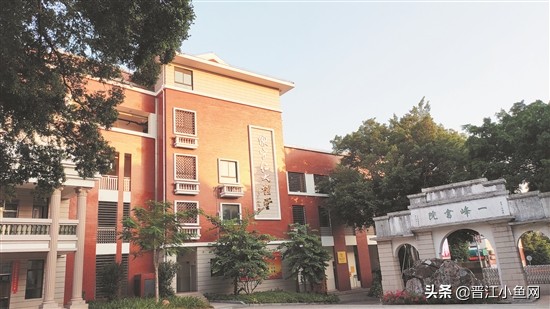 福建泉州一中喜报,泉州一中喜报